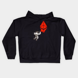 EthereumMax token Crypto Emax coin Ethereum Max xrp token coin token Crytopcurrency Kids Hoodie